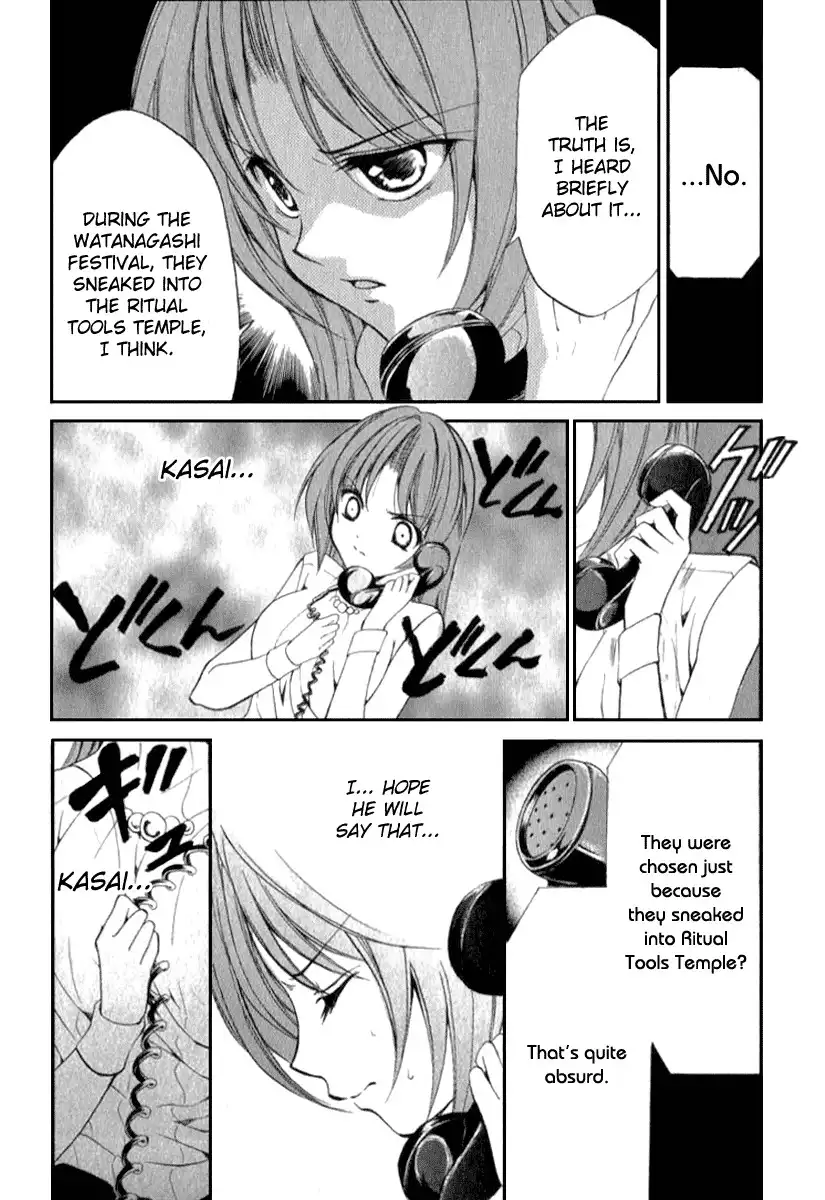 Higurashi no Naku Koro ni Kai - Meakashihen Chapter 13 8